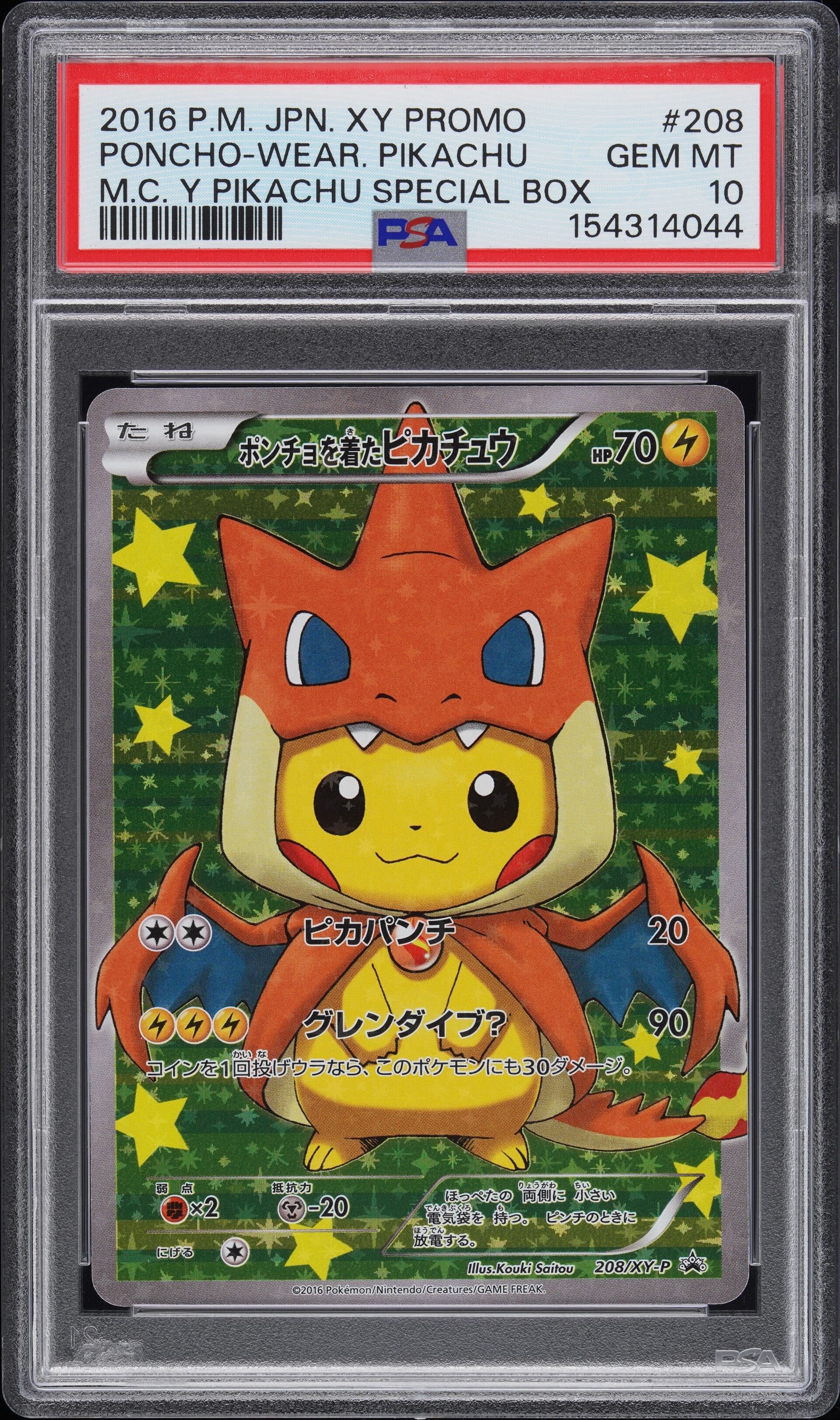 Pokémon Poncho-wearing Pikachu PSA 10 graded card